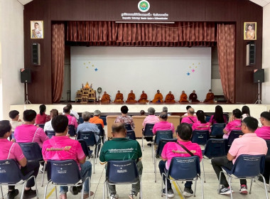 ทำบุญถวายภัตตาหารเพลแด่พระภิกษุสงฆ์ เพื่อความเป็นสิริมงคล ... พารามิเตอร์รูปภาพ 29